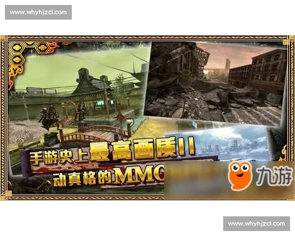 乌尔基VS强敌巅峰对决全面解析战术博弈与胜负走向